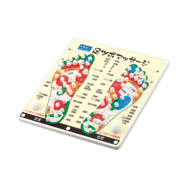  「旅美人 足ツボマッサージ 本体 (1台)」|フットケア|