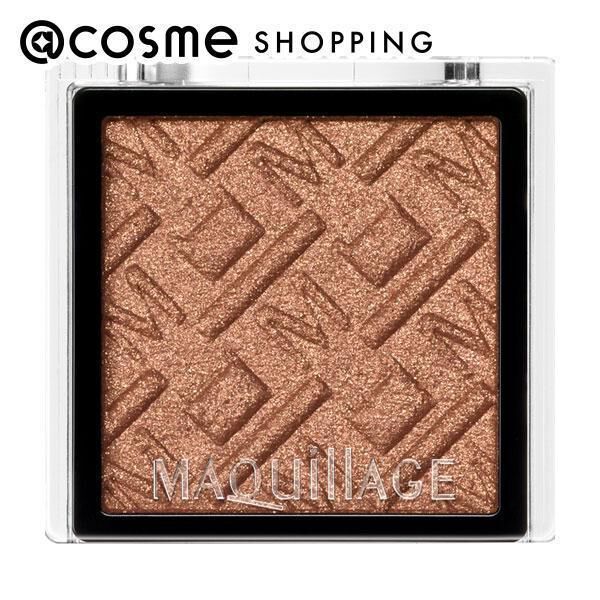  「マキアージュ ドラマティックアイカラー BR634 モカトリュフ 無香料 (1g)」|アイシャドウ|その他