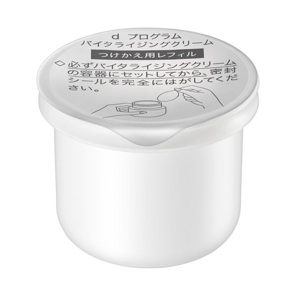  「d プログラム バイタライジングクリーム 詰替え/なめらかにやさしく広がり、うるおい密封/無香料 (45g)」|美容液・オイル・クリーム|