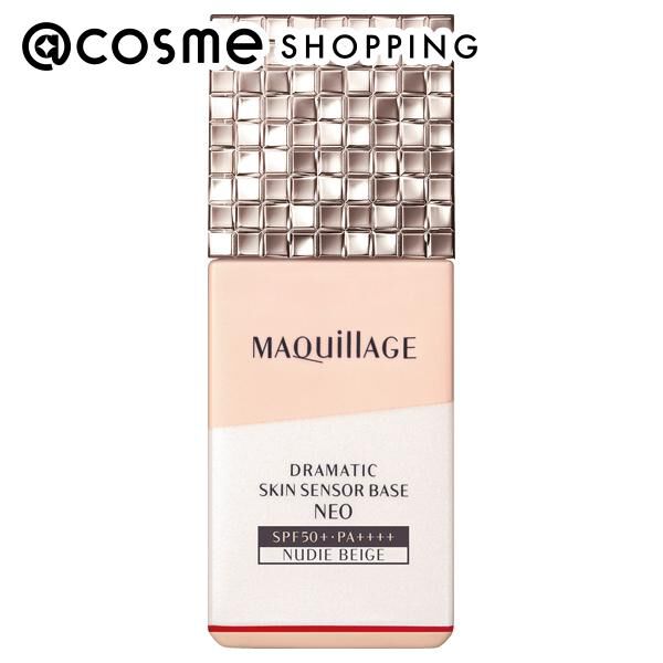 マキアージュ「マキアージュ ドラマティックスキンセンサーベース NEO ヌーディーベージュ (25mL)」|化粧下地|その他