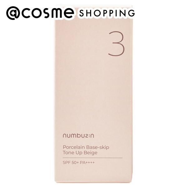  「ナンバーズイン(numbuzin) 3番 ノーファンデ陶器肌トーンアップクリーム (50ml)」|ＵＶケア|その他