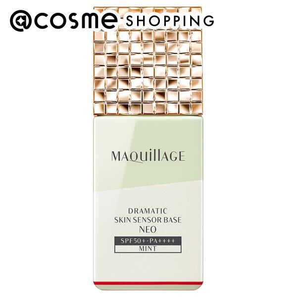 マキアージュ「マキアージュ ドラマティックスキンセンサーベース NEO ミント 本体/無香料 (25mL)」|化粧下地|その他
