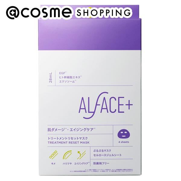 ALFACE＋（オルフェス）「ALFACE+(オルフェス) トリートメントリセットマスク ぷるぷるマスク (28ml&times;4枚入りBOX)」|コンディショナー・トリートメント|その他