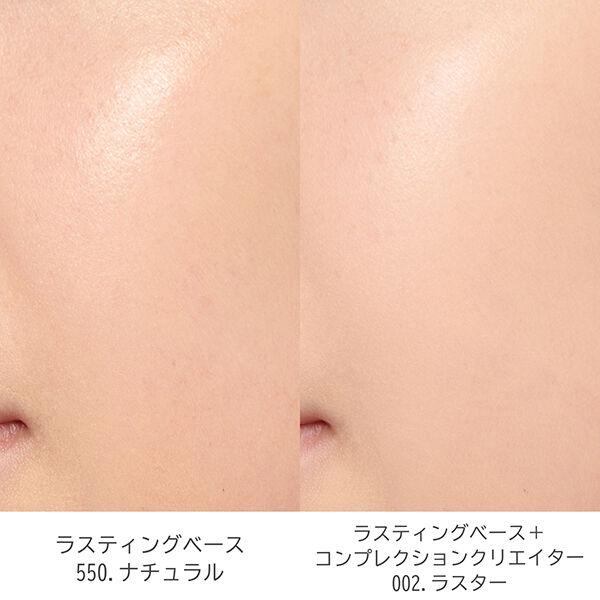 Chacott COSMETICS（チャコット・コスメティクス）「Chacott COSMETICS(チャコット・コスメティクス) コンプレクションクリエイター 002 ラスター (13g)」|フェイスパウダー|