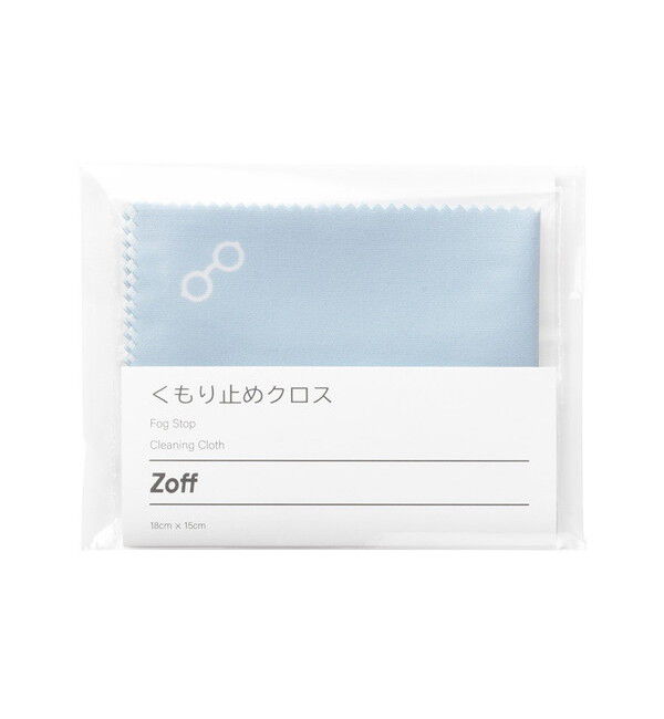 「Zoff メガネ用（サングラス用）レンズくもり止めクロス　曇り止め」|サングラス|クリア