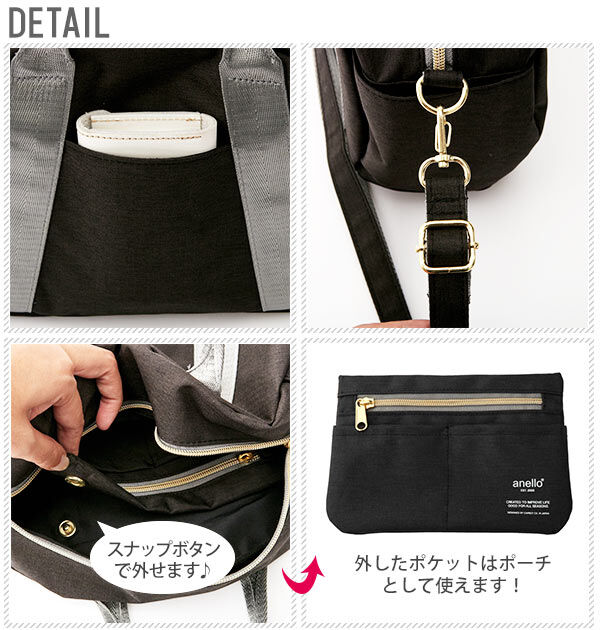 anello「ショルダーバッグ anello アネロ 通販 ミニボストン ミニショルダー レディース メンズ」|ショルダー・メッセンジャー|