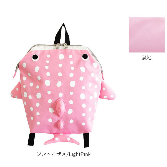 BACKYARD FAMILY「リュック キッズ 男の子 通販 女の子 リュックサック バックパック デイパック PaPuPi」|その他ベビー用品|
