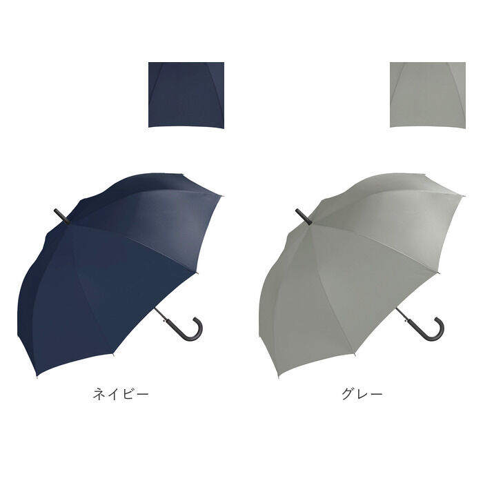 Wpc.「wpc 傘 通販 長傘 雨傘 ジャンプ傘 メンズ レディース 晴雨兼用 uvカット 日傘 大きい」|傘|