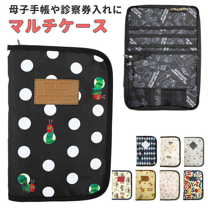 BACKYARD FAMILY「母子手帳ケース おしゃれ 通販 マルチケース 母子手帳 ケース ポーチ かわいい キャラクター」|その他|
