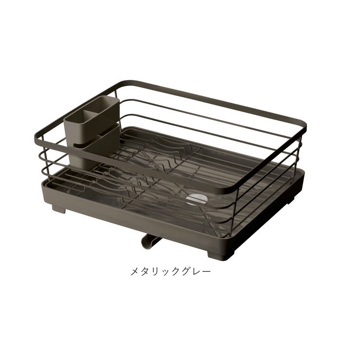 BACKYARD FAMILY「水切りラック シンク上 通販 水切り 水切りかご 水切りカゴ かご 大容量 ワイド 水が流れる」|食器・キッチングッズ|