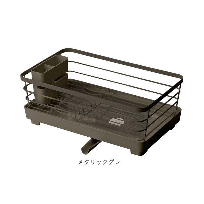 BACKYARD FAMILY「水切りラック シンク上 通販 水切り 水切りかご 水切りカゴ かご スリム 水が流れる 排水口」|食器・キッチングッズ|