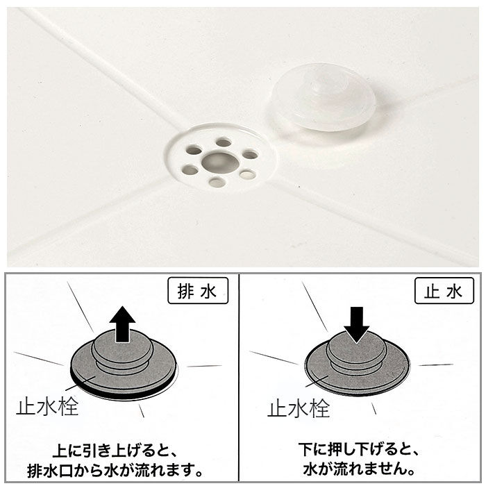 BACKYARD FAMILY「水切りラック シンク上 通販 水切り 水切りかご 水切りカゴ かご スリム 水が流れる 排水口」|食器・キッチングッズ|