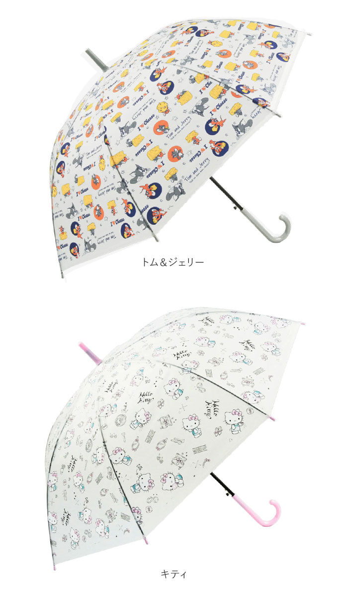 BACKYARD FAMILY「ビニール傘 かわいい 通販 60cm 子供 大人 傘 ジャンプ傘 レディース 長傘 キャラクター」|傘|