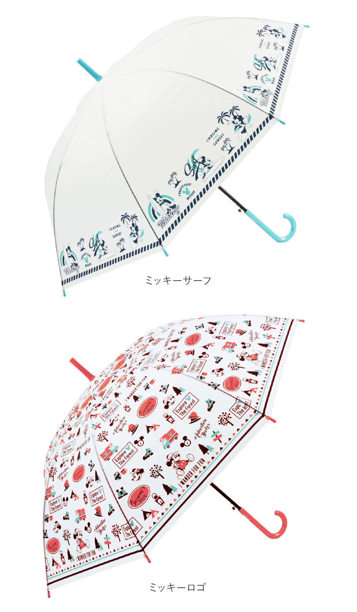 BACKYARD FAMILY「ビニール傘 かわいい 通販 60cm 子供 大人 傘 ジャンプ傘 レディース 長傘 キャラクター」|傘|
