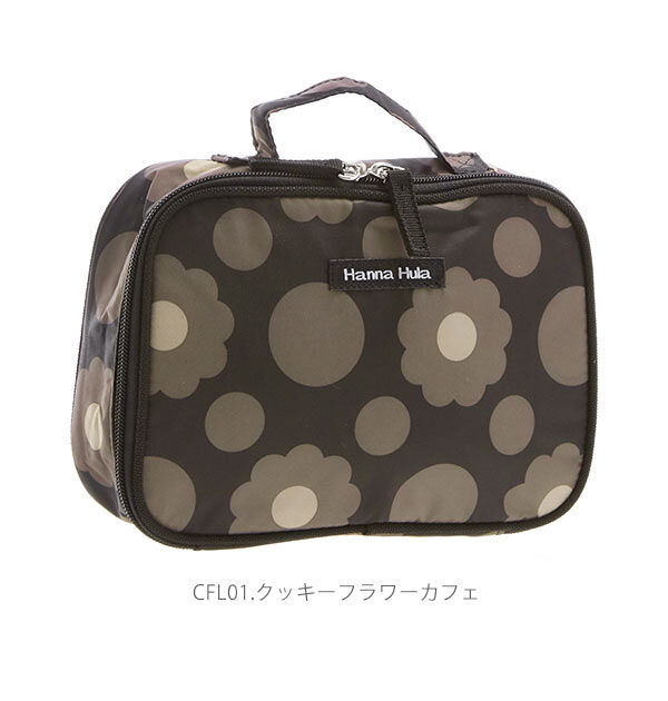 BACKYARD FAMILY「おむつポーチ hanna hula ハンナフラ 通販 おしゃれ かわいい はっ水加工 撥水加工」|ポーチ|その他2