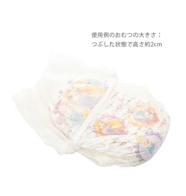 BACKYARD FAMILY「おむつポーチ hanna hula ハンナフラ 通販 おしゃれ かわいい はっ水加工 撥水加工」|ポーチ|