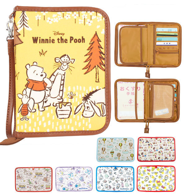 BACKYARD FAMILY「マルチケース 通帳 ミニタイプ 通販 母子手帳ケース お薬手帳 ポーチ 通帳ケース 通帳入れ」|マタニティ・ママグッズ|