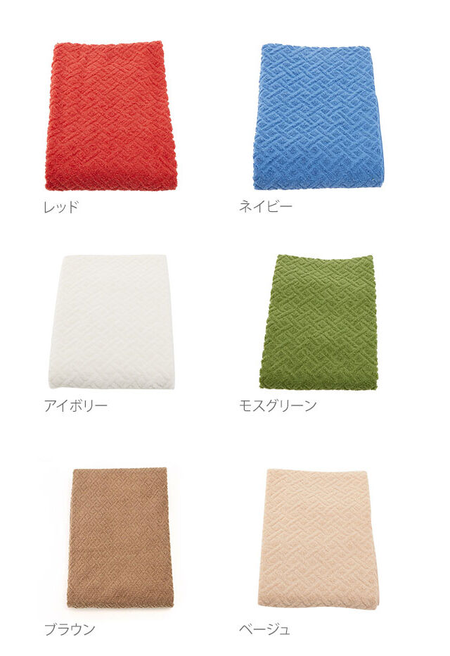 BACKYARD FAMILY「バスタオル 60 120 通販 ホテルタオル タオル 厚手 ホテルタイプ シンプル 綿 100%」|タオル|