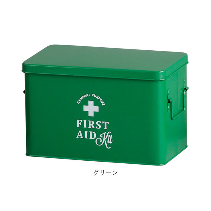 BACKYARD FAMILY「救急箱 おしゃれ 通販 大 スチール 収納ボックス フタ付き 収納ケース 蓋つき 蓋付き 内皿付き」|その他|