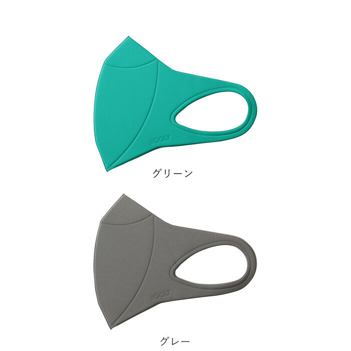 BACKYARD FAMILY「ウルトラパフマスク 通販 jiggly マスク 洗える 手洗い ポリウレタン 立体 抗菌」|その他|