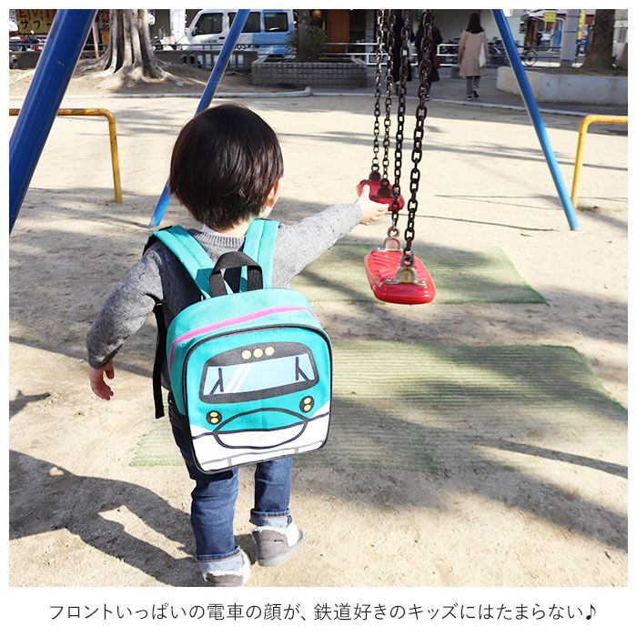 BACKYARD FAMILY「キッズ リュック 男の子 通販 デイパック トレインリュック ブランド ターンオーバー 幼稚園」|リュック|