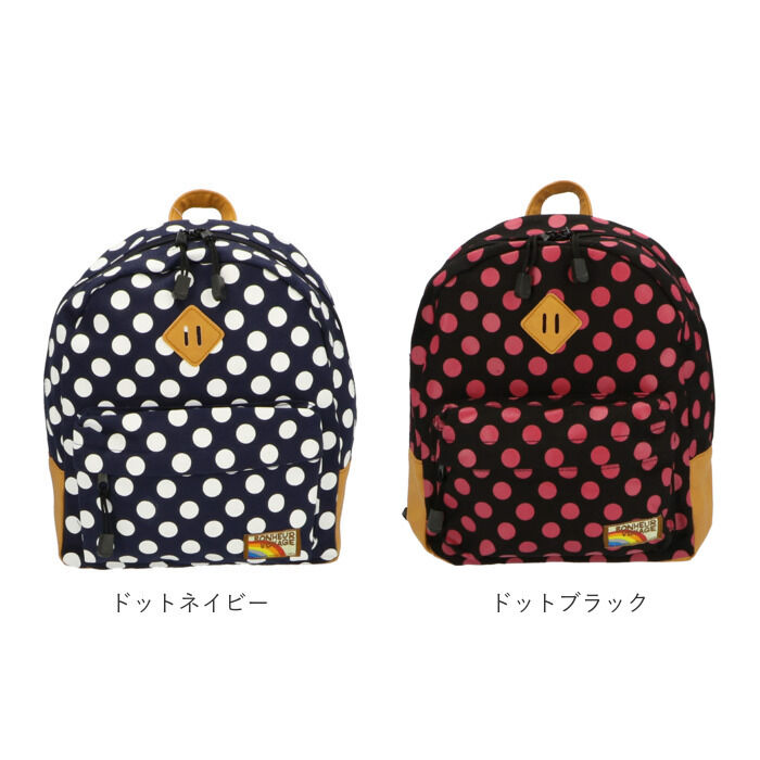 BACKYARD FAMILY「キッズ リュック おしゃれ 通販 リュックサック 女の子 男の子 子ども 子供 かわいい ミニ」|リュック|