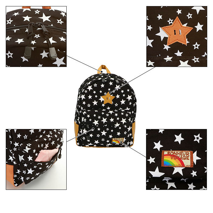 BACKYARD FAMILY「キッズ リュック おしゃれ 通販 リュックサック 女の子 男の子 子ども 子供 かわいい ミニ」|リュック|