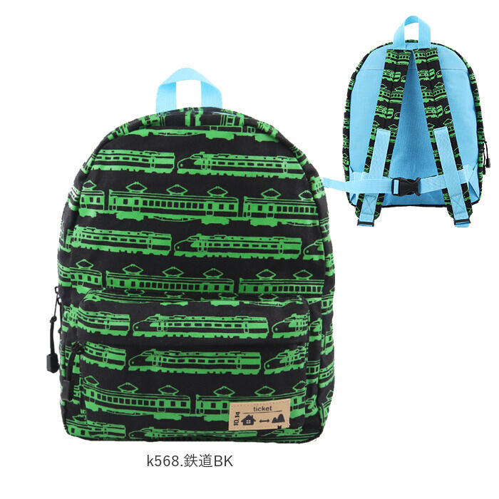 BACKYARD FAMILY「キッズ リュック 男の子 通販 デイパック ブランド ターンオーバー 幼稚園 保育園 通園」|リュック|