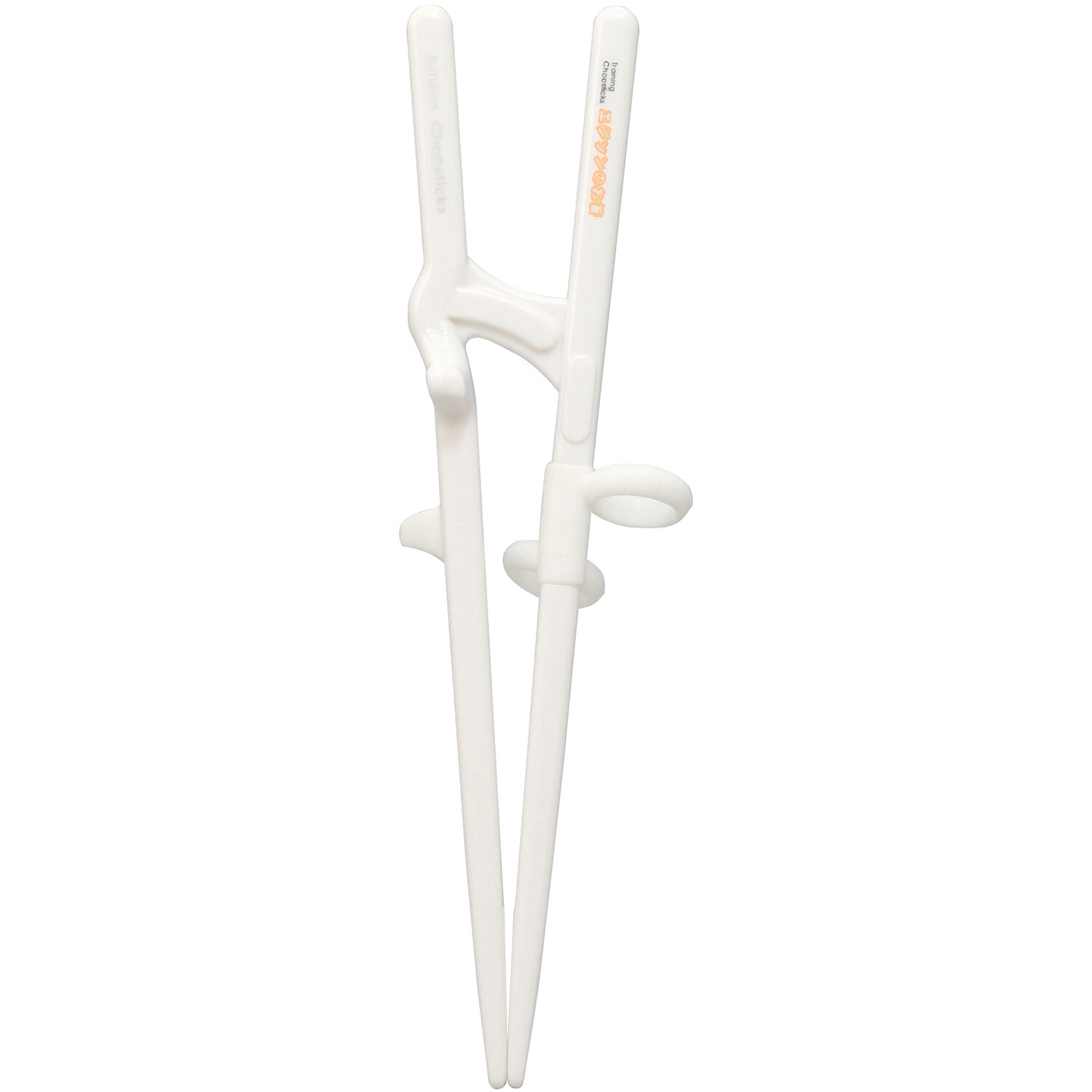 BACKYARD FAMILY「矯正箸 大人用 エジソン 通販 エジソンのお箸2 EDISONmama トレーニング箸 約」|食器・キッチングッズ|ホワイト2