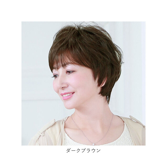 BACKYARD FAMILY「プリシラ ウィッグ 通販 ショート 帽子 フルウィッグ 耐熱 黒髪 可愛い 着脱簡単 女性 ボブ」|ヘアスタイリング|