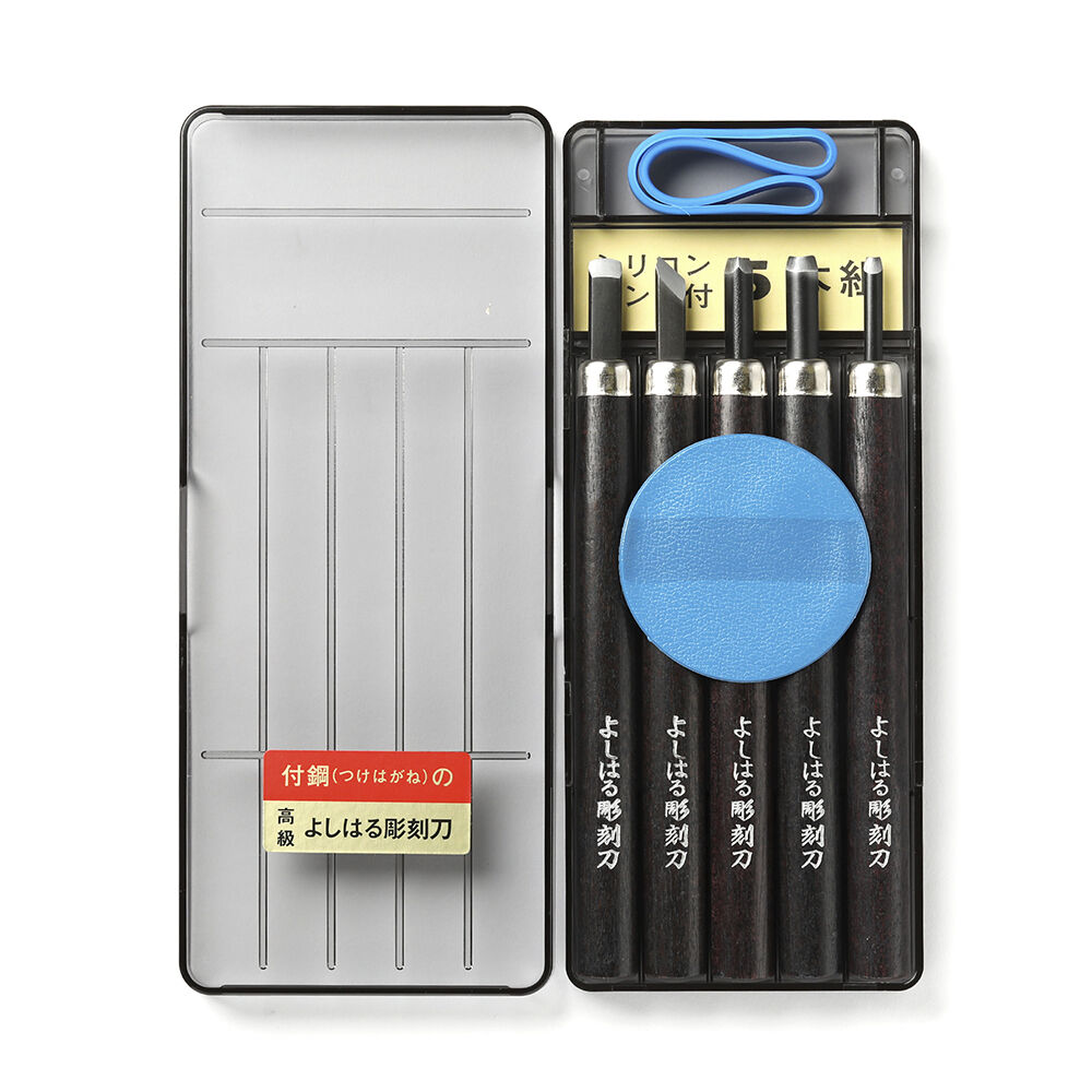 BACKYARD FAMILY「彫刻刀 5本組 右利き用 義春 よしはる YOSHIHARU 通販 図工 工作 プラケース入り」|ステーショナリー|その他1