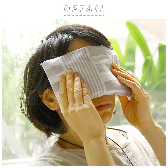 BACKYARD FAMILY「クリッパン アイピロー 通販 電子レンジ 北欧 麦の温冷 ラベンダー かわいい ホットパック」|アイケア|