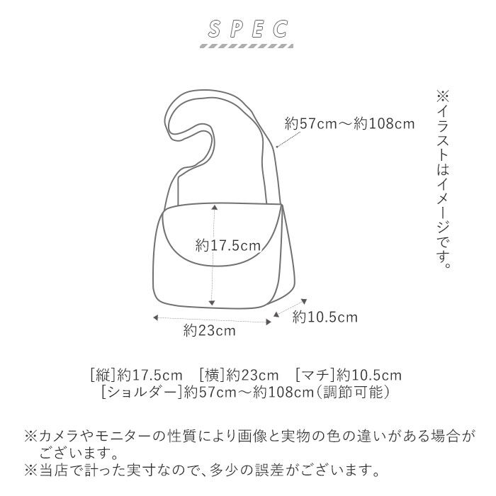 BACKYARD FAMILY「キッズ バッグ 男の子 通販 ショルダーバッグ ななめ掛け ブランド ターンオーバー 幼稚園」|ショルダー・メッセンジャー|