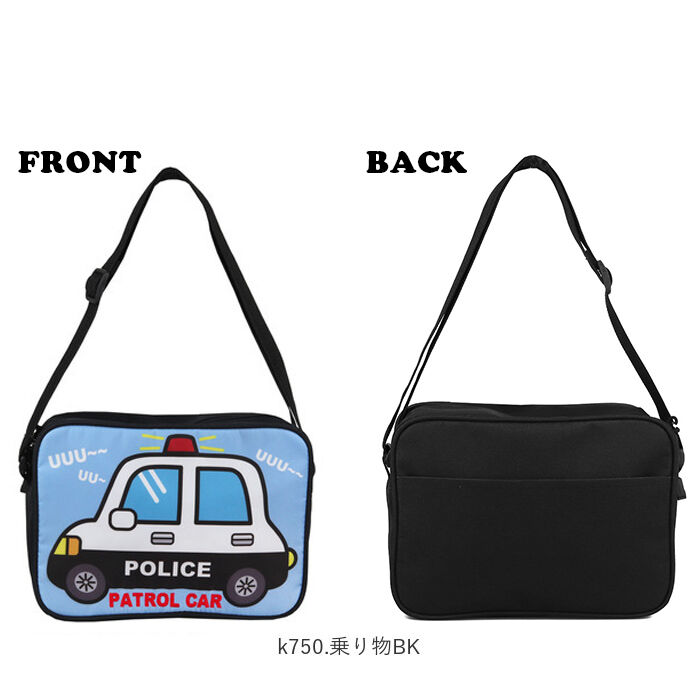 BACKYARD FAMILY「キッズ バッグ 男の子 通販 ショルダーバッグ ななめ掛け ブランド ターンオーバー 幼稚園」|ショルダー・メッセンジャー|