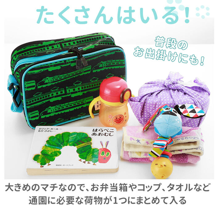 BACKYARD FAMILY「通園バッグ ショルダー 通販 保育園 幼稚園 おしゃれ かわいい ショルダーバッグ キッズ」|ショルダー・メッセンジャー|