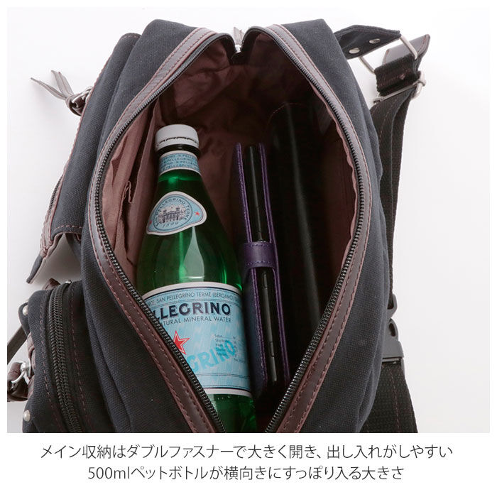 BACKYARD FAMILY「ウエストバッグ メンズ 通販 大容量 釣り バイク ボディバッグ 大きめ ウエストポーチ 斜めがけ」|ショルダー・メッセンジャー|