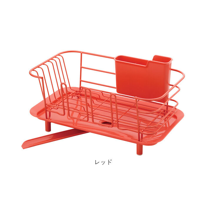 BACKYARD FAMILY「水切りラック スリム 20cm 通販 コンパクト LIBERALISTA リベラリスタ」|食器・キッチングッズ|