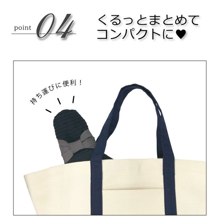 BACKYARD FAMILY「uv ハット レディース 通販 帽子 夏 おしゃれ 完全遮光 遮熱 uvカット コンパクト」|ハット|