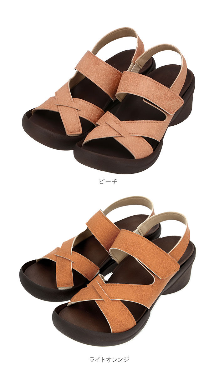 BACKYARD FAMILY「サンダル レディース 履きやすい 通販 歩きやすい おしゃれ ブラック 黒 幅広 甲高 ブランド」|サンダル|