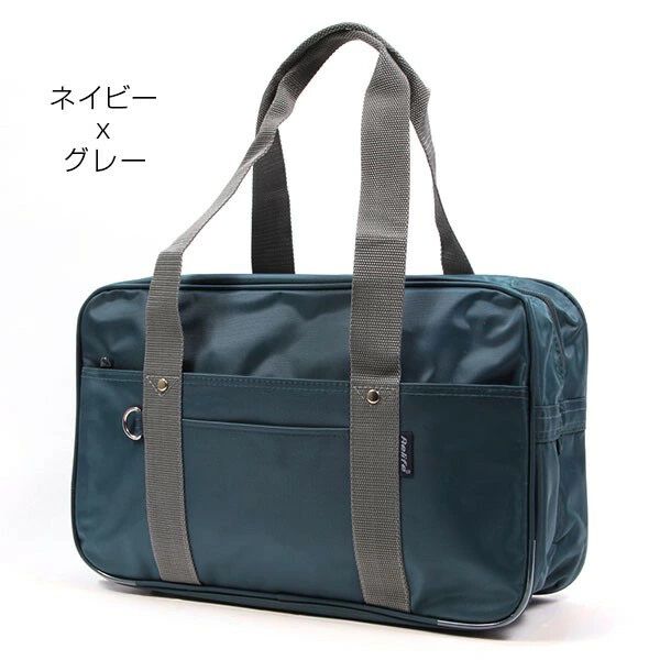 BACKYARD FAMILY「スクールバッグ  サブバッグ ショルダーバッグ 多機能 ス 通学バッグ 定番 バッグ 手提げバッグ」|その他|