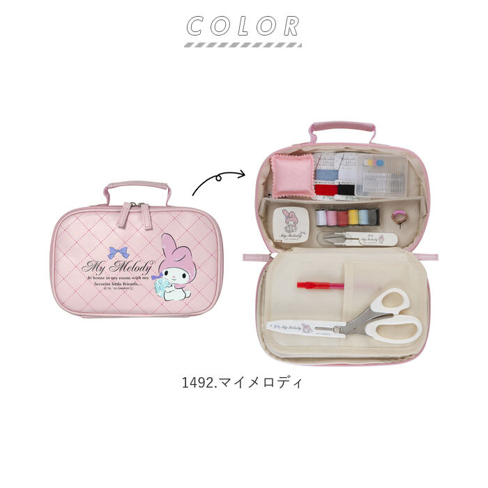 BACKYARD FAMILY「裁縫セット 小学生 通販 女の子 男の子 ソーイングセット おしゃれ キャラクター 裁縫道具」|ステーショナリー|