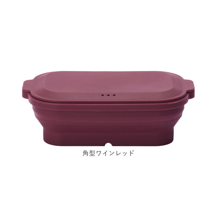 BACKYARD FAMILY「シリコンスチーマー 通販 シリコン スチーマー 丸型 角型 折りたたみ 蓋付き フタがお皿になる」|食器・キッチングッズ|