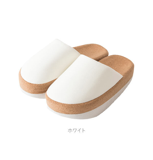 BACKYARD FAMILY「健康サンダル レディース 通販 室内用 室内履き 室内履きサンダル 室内履きスリッパ Sliet」|ルームシューズ|