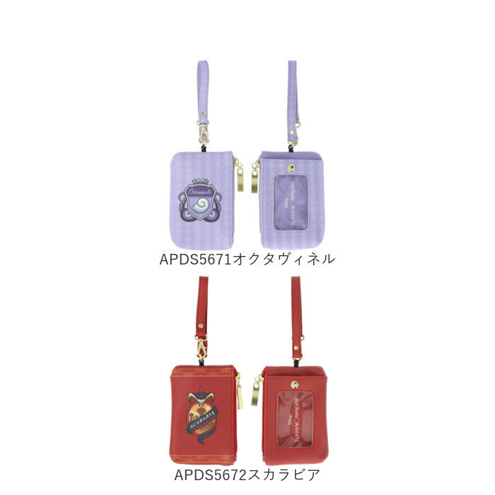 BACKYARD FAMILY「パスケース キャラクター 通販 リール付き 定期入れ 小銭入れ 小物入れ icカード 高校生」|定期入れ|