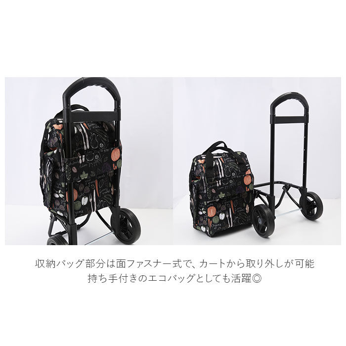 BACKYARD FAMILY「ショッピングカート 折りたたみ 通販 2way 大容量 ショッピングキャリー トート バッグ」|その他|