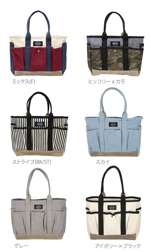BACKYARD FAMILY「トートバッグ アドナインス addninth ショルダーバッグ キャンバス 2way トート」|トートバッグ|