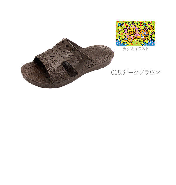 BACKYARD FAMILY「ベランダ サンダル スリッパ 通販 シャワーサンダル つっかけ バススリッパ メンズ レディース」|サンダル|