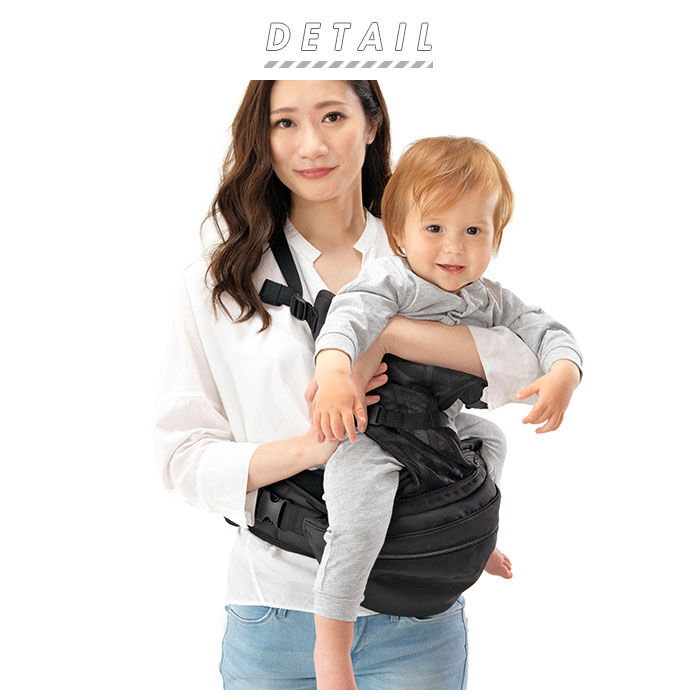 BACKYARD FAMILY「ヒップシート 抱っこ紐 通販 20kg コンパクト DaG3 抱っこひも ヒップシートキャリア」|マタニティ・ママグッズ|