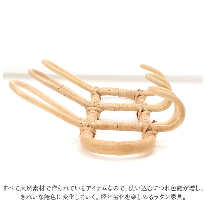 BACKYARD FAMILY「ウォールハンガー 3連 通販 creer クレエ ユグラ 壁掛け フック おしゃれ アンティーク風」|その他|