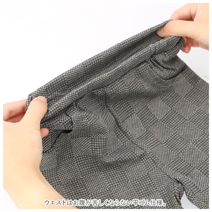 BACKYARD FAMILY「アエナック ベビー服 aenak 通販 フォーマル 男の子 パンツ セーター Vネックスーツ」|その他ベビーウェア|